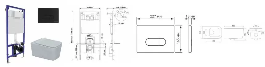 Комплект инсталляция с унитазом, крышкой и кнопкой смыва «Berges Wasserhaus» 043275 Novum 525/Floe/кнопка D5 Soft Touch безободковый белый