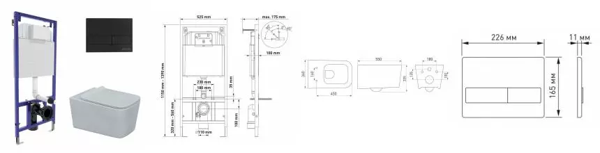 Комплект инсталляция с унитазом, крышкой и кнопкой смыва «Berges Wasserhaus» 043279 Novum 525/Floe/кнопка L5 Soft Touch безободковый белый