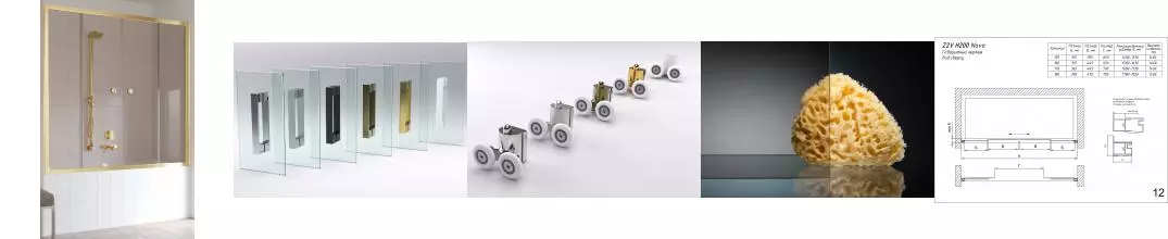 Шторка на ванну стеклянная «Vegas Glass» Z2V Tur Novo 160/140 бронза/золото универсальная Шторка на ванну стеклянная «Vegas Glass» Z2V Tur Novo 160/140 бронза/золото универсальная