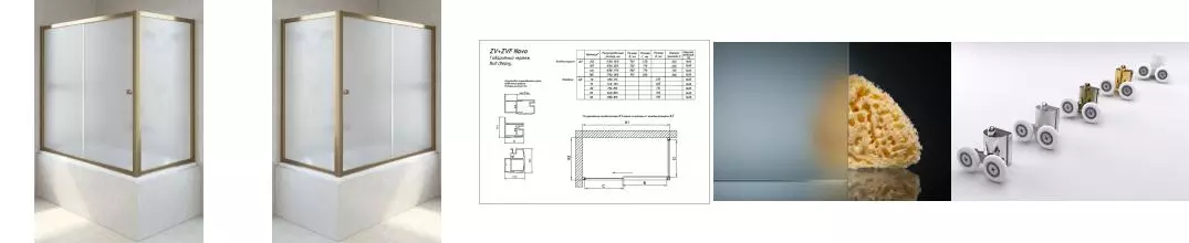 Шторка на ванну стеклянная «Vegas Glass» ZV+ZVF Tur Novo 170/75/140 сатин/бронза универсальная Шторка на ванну стеклянная «Vegas Glass» ZV+ZVF Tur Novo 170/75/140 сатин/бронза универсальная