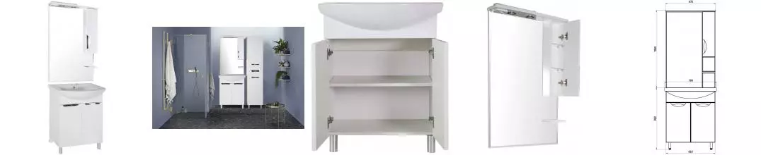 Мебель для ванной «ASB-Mebel» Мессина 70/2 белая Мебель для ванной «ASB-Mebel» Мессина 70/2 белая