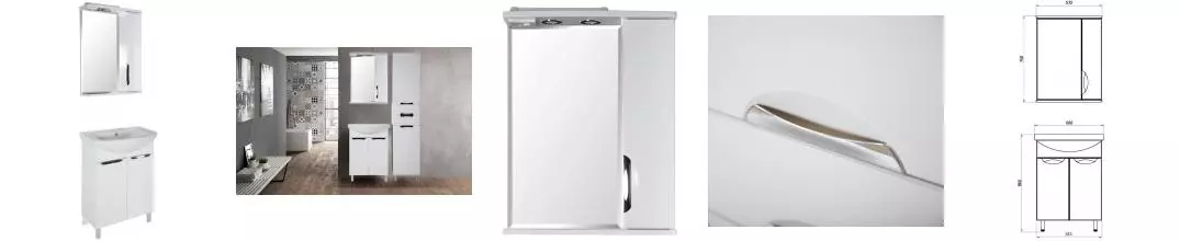 Мебель для ванной «ASB-Mebel» Мессина 60/2 белая Мебель для ванной «ASB-Mebel» Мессина 60/2 белая