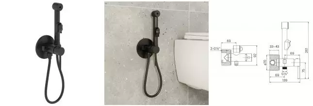 Смеситель с гигиеническим душем «Iddis» Axes 003BLR0i08 чёрный матовый