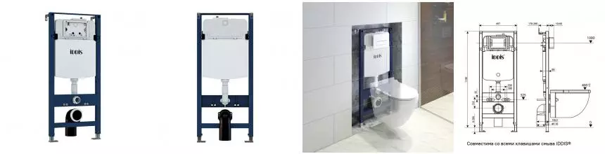 Инсталляция для унитаза «Iddis» Profix PRO0000i32 Инсталляция для унитаза «Iddis» Profix PRO0000i32