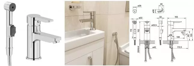 Смеситель для раковины с гигиеническим душем «Iddis» Sena SENSB00i08 хром