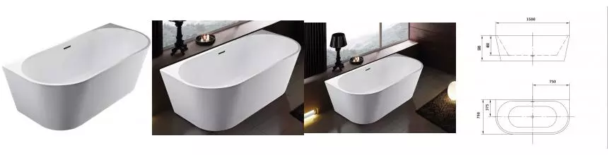 Ванна акриловая «Art&Max» AM-206 150/75 с ножками с сифоном белая