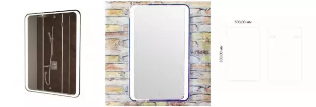 Зеркало «Art&Max» Elegant 50/80 с подсветкой Зеркало «Art&Max» Elegant 50/80 с подсветкой