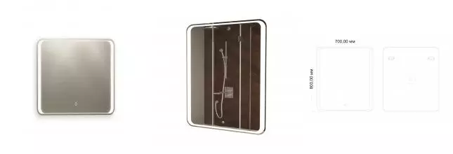 Зеркало «Art&Max» Elegant 70/80 с подсветкой