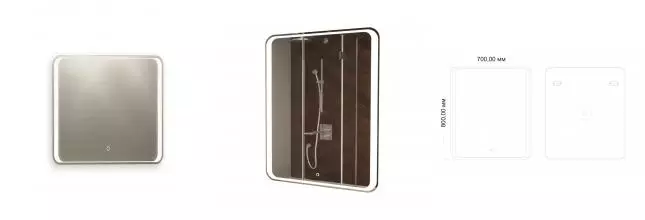 Зеркало «Art&Max» Elegant 70/80 с подсветкой Зеркало «Art&Max» Elegant 70/80 с подсветкой