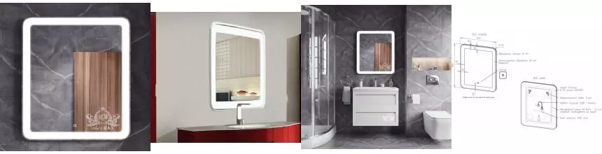 Зеркало «Art&Max» Latina 65/80 с подсветкой Зеркало «Art&Max» Latina 65/80 с подсветкой