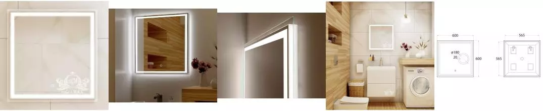 Зеркало «Art&Max» Monza 60/60 с подсветкой Зеркало «Art&Max» Monza 60/60 с подсветкой