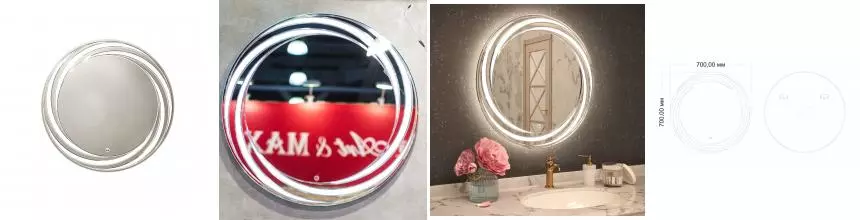 Зеркало «Art&Max» Romantic 70/70 с подсветкой Зеркало «Art&Max» Romantic 70/70 с подсветкой