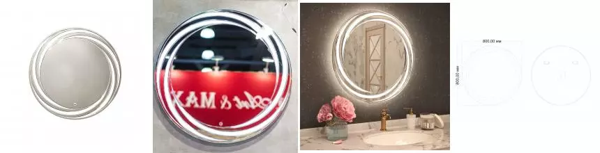 Зеркало «Art&Max» Romantic 80/80 с подсветкой