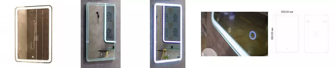 Зеркало «Art&Max» Vita 50/80 с подсветкой