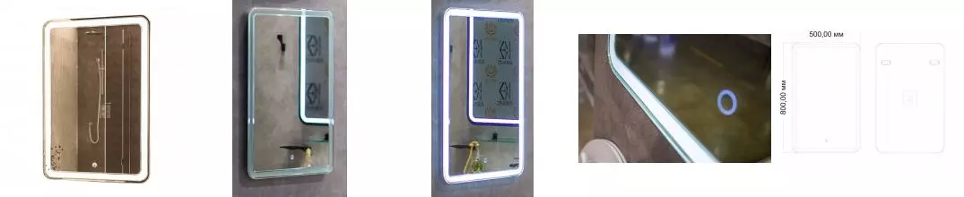 Зеркало «Art&Max» Vita 50/80 с подсветкой Зеркало «Art&Max» Vita 50/80 с подсветкой