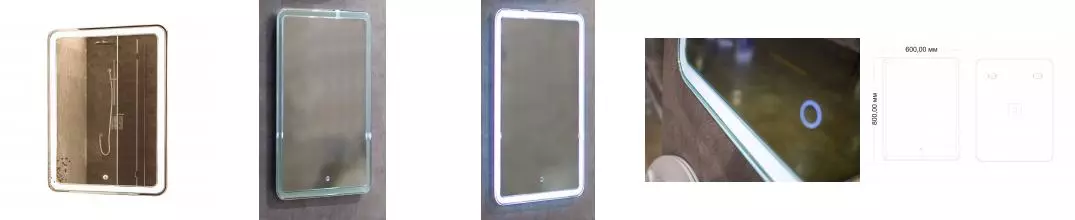 Зеркало «Art&Max» Vita 60/80 с подсветкой