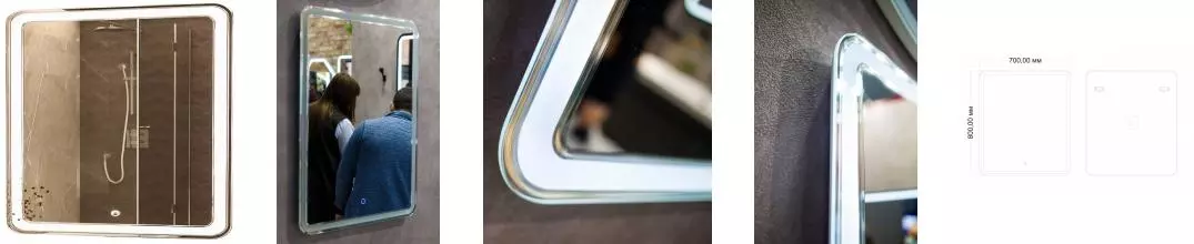 Зеркало «Art&Max» Vita 70/80 с подсветкой