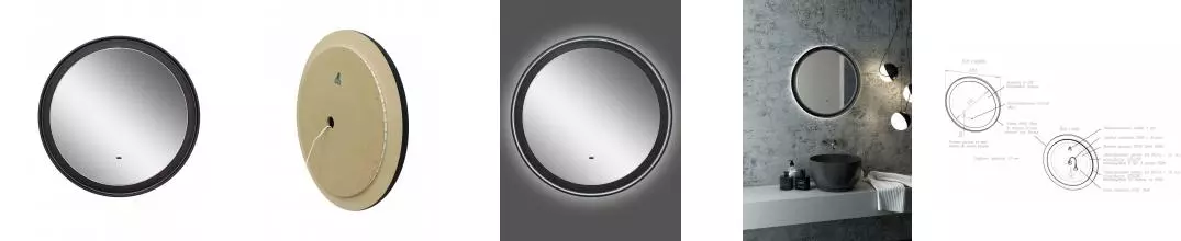 Зеркало «Art&Max» Napoli 60 с подсветкой чёрный матовый