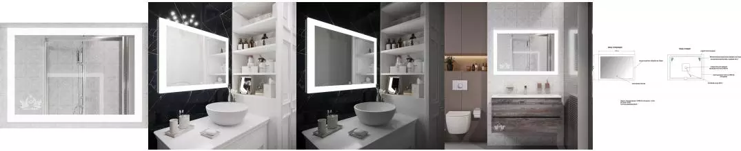 Зеркало «Art&Max» Soli 100/70 с подсветкой и подогревом