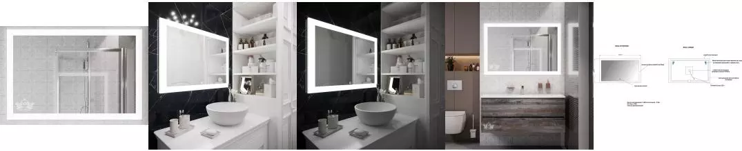 Зеркало «Art&Max» Soli 120/70 с подсветкой и подогревом