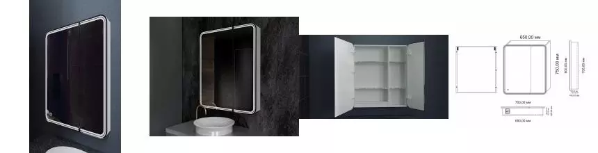 Зеркальный шкаф «Art&Max» Verona 70/80 с подсветкой белый левый