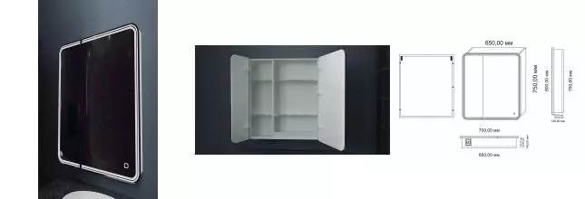 Зеркальный шкаф «Art&Max» Verona 70/80 с подсветкой белый правый