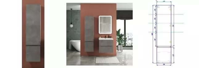 Пенал «Art&Max» Techno 40 подвесной Айс Какао левый