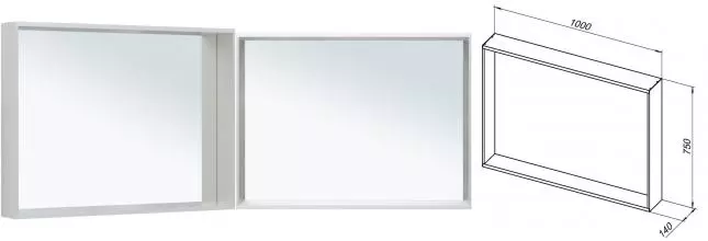 Зеркало «Allen Brau» Reality 100 с подсветкой серебро браш