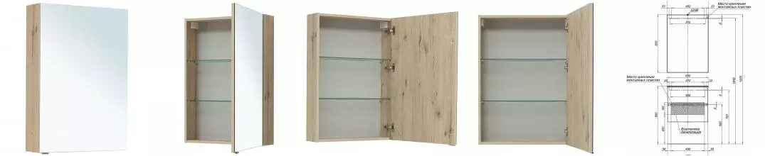 Зеркальный шкаф «Aquanet» Алвита new 60 без света дуб веллингтон белый универсальный