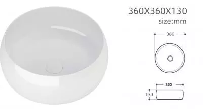 Раковина «Aquanet» Round-1 36 273679 фарфоровая белая Раковина «Aquanet» Round-1 36 273679 фарфоровая белая