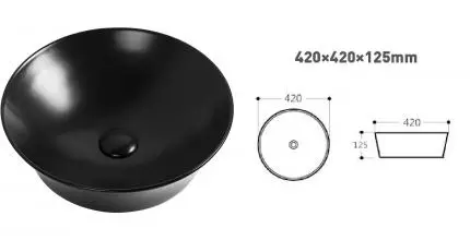 Раковина «Aquanet» Smart-1-MB 42 273686 фарфоровая черная Раковина «Aquanet» Smart-1-MB 42 273686 фарфоровая черная