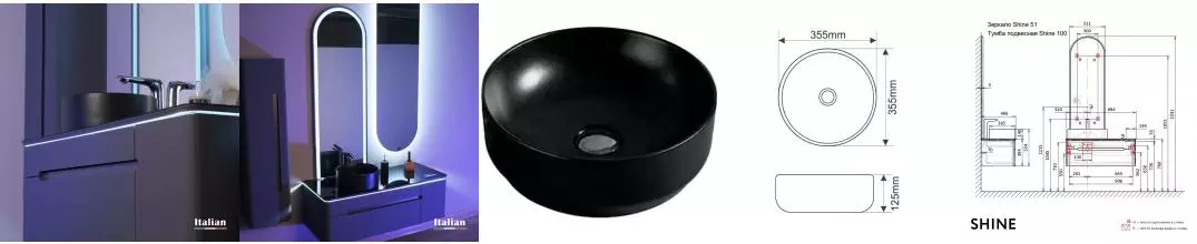 Тумба с раковиной «Jorno» Shine 100 с подсветкой (Melana 35-7078DMB) подвесная антрацит левая