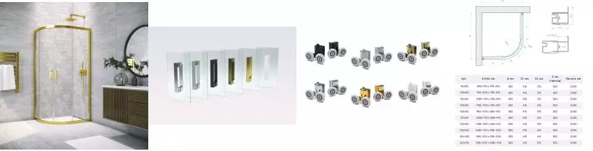 Душевой угол-ограждение «Vegas Glass» ZS-F Tur Novo 120/80 прозрачный/глянцевое золото без поддона универсальный