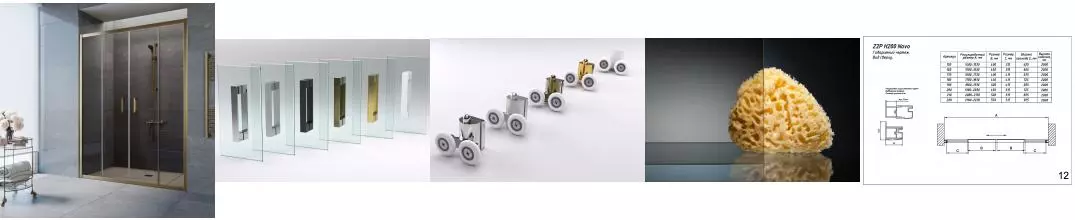 Душевая дверь «Vegas Glass» Z2P Tur Novo 180/200 бронза/бронза универсальная Душевая дверь «Vegas Glass» Z2P Tur Novo 180/200 бронза/бронза универсальная