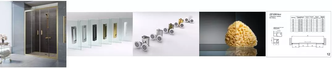 Душевая дверь «Vegas Glass» Z2P Tur Novo 190/200 бронза/глянцевое золото универсальная Душевая дверь «Vegas Glass» Z2P Tur Novo 190/200 бронза/глянцевое золото универсальная