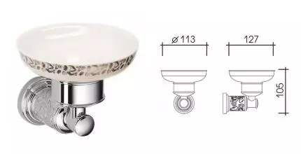 Мыльница «Schein» Carving 7065004 на стену хром/белая Мыльница «Schein» Carving 7065004 на стену хром/белая