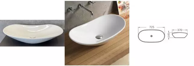 Раковина «Comforty» 7811B 73/37 фарфоровая белая