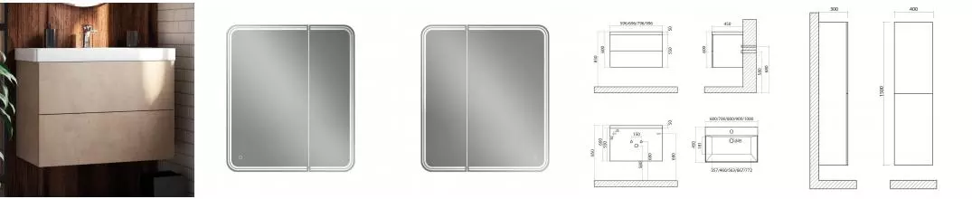 Мебель для ванной подвесная «Art&Max» Verona push 100 Pietra Chiaro Мебель для ванной подвесная «Art&Max» Verona push 100 Pietra Chiaro