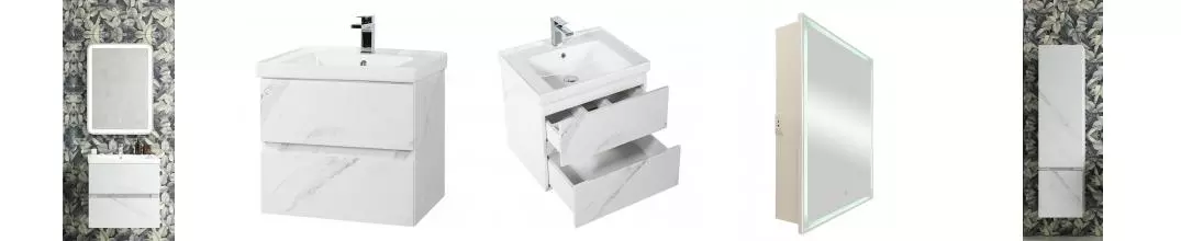 Мебель для ванной подвесная «Art&Max» Techno 60 Монти мрамор