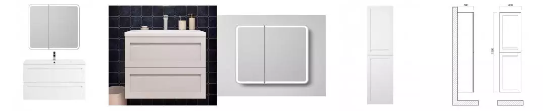 Мебель для ванной подвесная «Art&Max» Platino 100 белый матовый