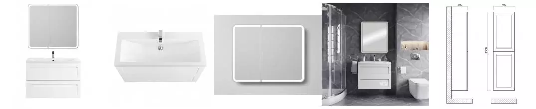 Мебель для ванной подвесная «Art&Max» Platino 90 белый матовый Мебель для ванной подвесная «Art&Max» Platino 90 белый матовый
