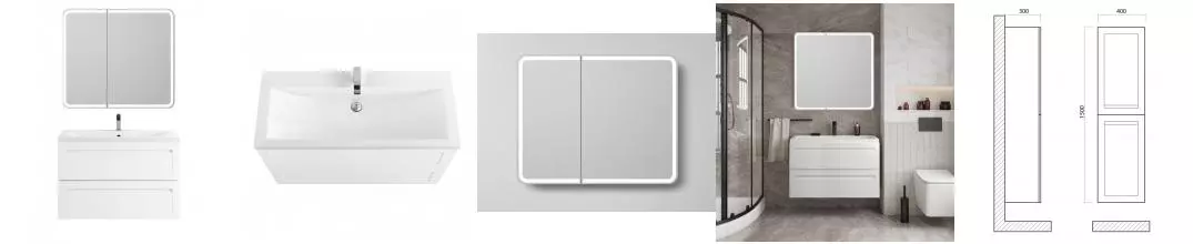 Мебель для ванной подвесная «Art&Max» Platino 90 белый глянец Мебель для ванной подвесная «Art&Max» Platino 90 белый глянец