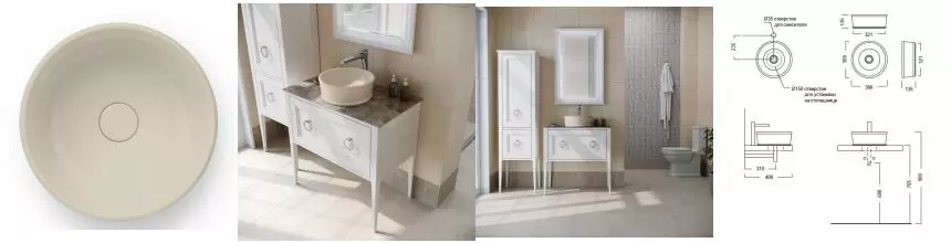 Раковина «Kerama Marazzi» Circo 36/36 CI.wb.36\SAN фарфоровая песочная Раковина «Kerama Marazzi» Circo 36/36 CI.wb.36\SAN фарфоровая песочная