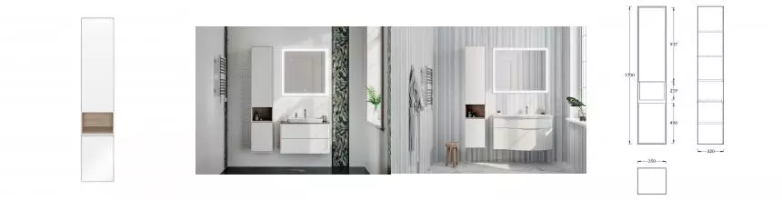 Пенал «Kerama Marazzi» Plaza Modern 35 подвесной белый/дуб Орегон правый