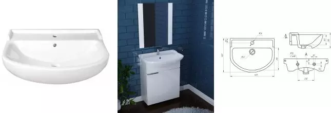 Раковина «Универсал» Амур 63/46 фарфоровая белая