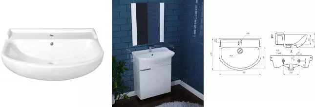 Раковина «Универсал» Амур 70/47 фарфоровая белая