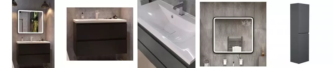 Мебель для ванной подвесная «Art&Max» Bianchi 100 серый матовый