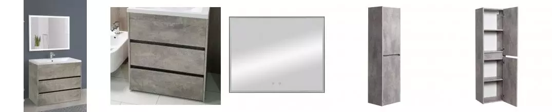 Мебель для ванной «Art&Max» Family 100 Cemento Veneto Мебель для ванной «Art&Max» Family 100 Cemento Veneto