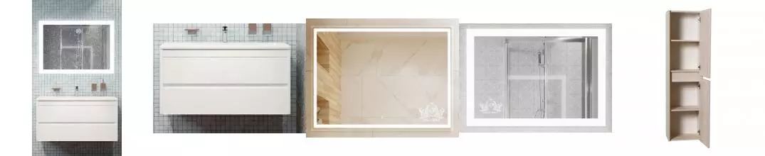 Мебель для ванной подвесная «Art&Max» Family 100 Bianco Lucido