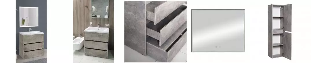 Мебель для ванной «Art&Max» Family 90 Cemento Veneto Мебель для ванной «Art&Max» Family 90 Cemento Veneto